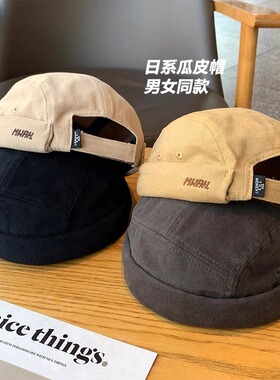 春秋季瓜皮帽日系原宿风街头潮人复古地主帽男光头遮阳男雅痞帽子