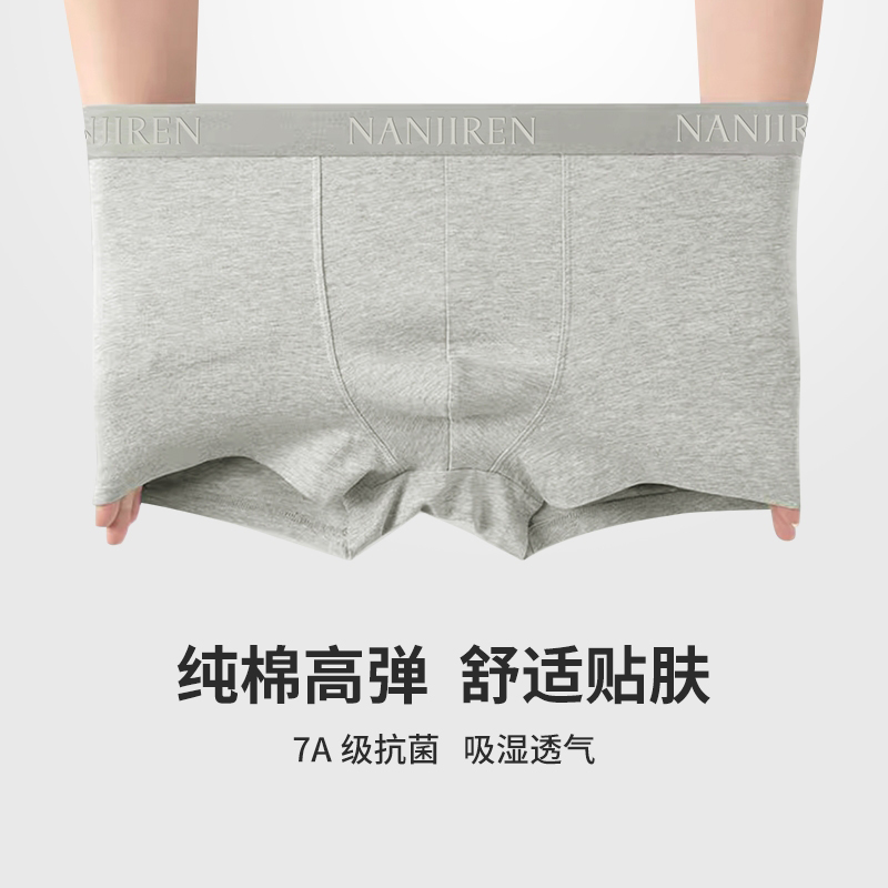素材图