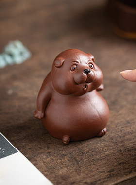 创意可爱呆萌生肖小狗陶瓷招财家居办公室茶桌桌面装饰品茶宠摆件