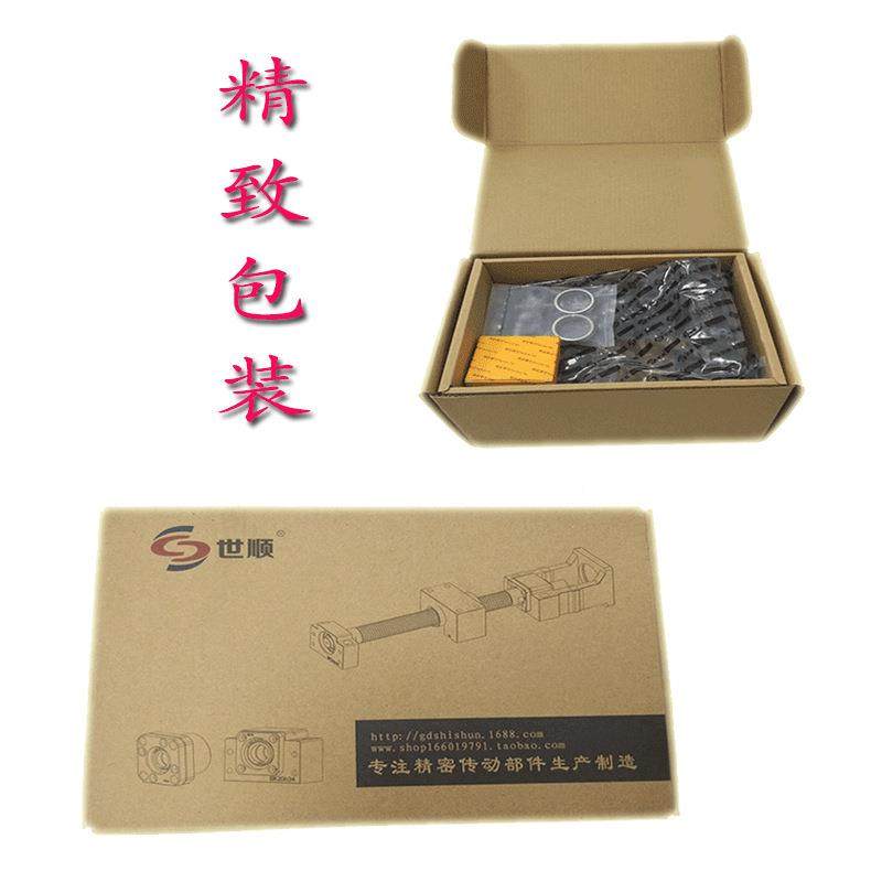 厂家现货低价HEF促销MDA6A20-8，电机座机电安装座,淘宝优惠券,粉丝福利购,淘宝优惠卷