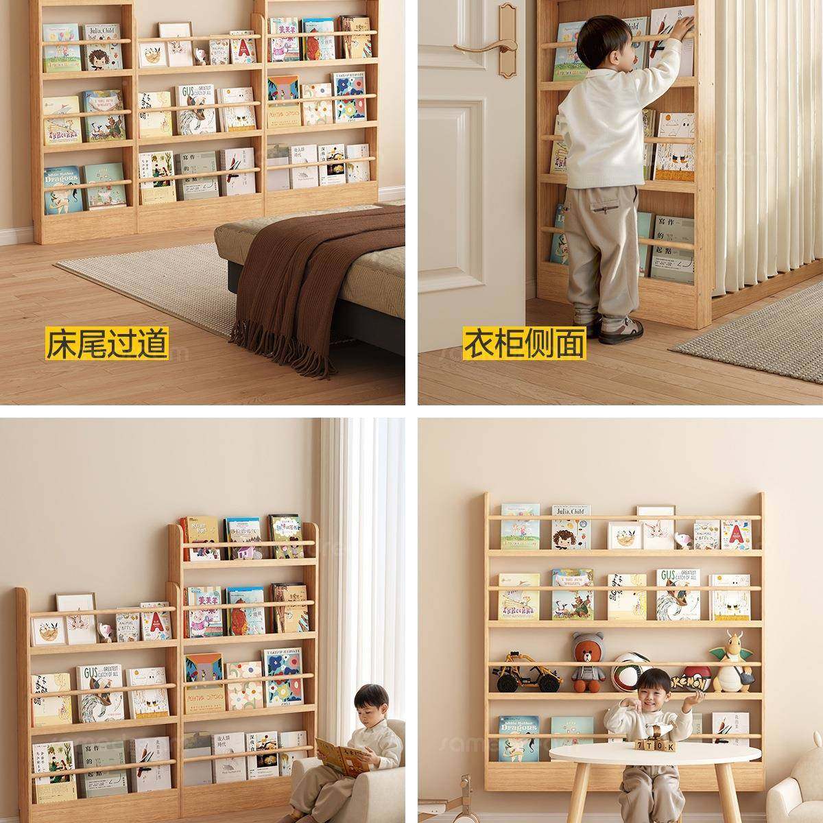 墙上门后置物实架木书DUZ孔架一体挂墙墙儿童绘本壁挂免打超窄靠,淘宝优惠券,粉丝福利购,淘宝优惠卷
