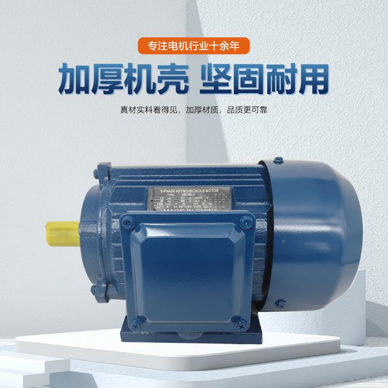 铁壳立卧式三380V电动KCA机相大功全率铜交流动力单元异型电压电 - 图2