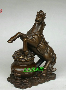 纯铜马到成功 纯铜马摆件特大号聚宝盆马 高43厘米工艺品