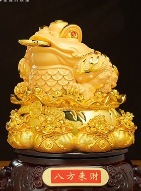 八方来财金蟾摆件招财蟾蜍店铺前台收银台装饰品公司开业乔迁礼物