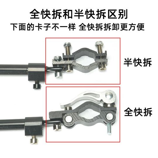 Велосипедная стойка, быстросъемная задняя вешалка из алюминиевого сплава, дисковый тормоз с дисковым тормозом для горного велосипеда, стойка для заднего сиденья, аксессуары для хвостовой стойки велосипеда