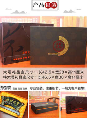 开店大吉摆件祝福现代中式家饰特大号扇形 半手工祝福摆件 祝福桌