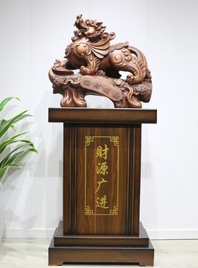 貔貅招财摆件一对皮丘办公室饭店店铺装饰品送公司礼物贺开业礼品