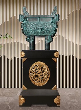 鼎摆件办公室招财金属鼎公司开业礼物庆典贺礼酒店大厅落地装饰品