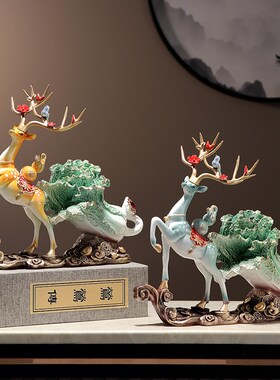 鹿拉白菜摆件招财百财客厅酒柜办公室装饰品开业礼物乔迁新居礼品