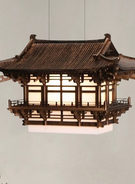 古建筑手工灯饰品酒店大厅高级餐厅民宿成品吊饰新中式摆件