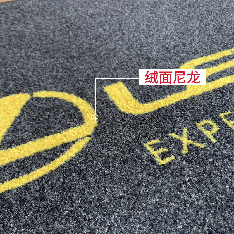 商用地毯定制logo酒店电梯脚垫商场门口室外地塑防滑地垫定做尺寸,淘宝优惠券,粉丝福利购,淘宝优惠卷