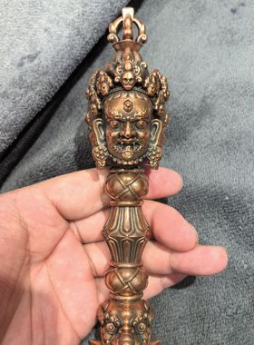 普巴金刚杵/普巴橛/普巴金刚橛/藏传普巴金刚橛/本尊撅/25cm紫铜