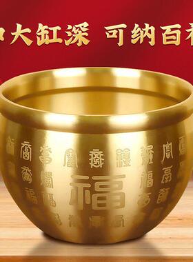 百福缸冰箱上的聚财缸客厅家居店铺招财小号铜盆存钱罐聚宝盆摆件