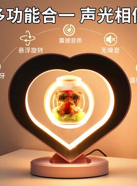 装饰品摆件磁浮永生花玫瑰花送新人结婚订婚高档礼品乔迁新居