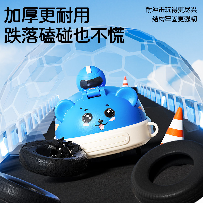 贝十八儿童食品级塑料水杯男童女孩幼儿园上学专用家用夏季吸管杯