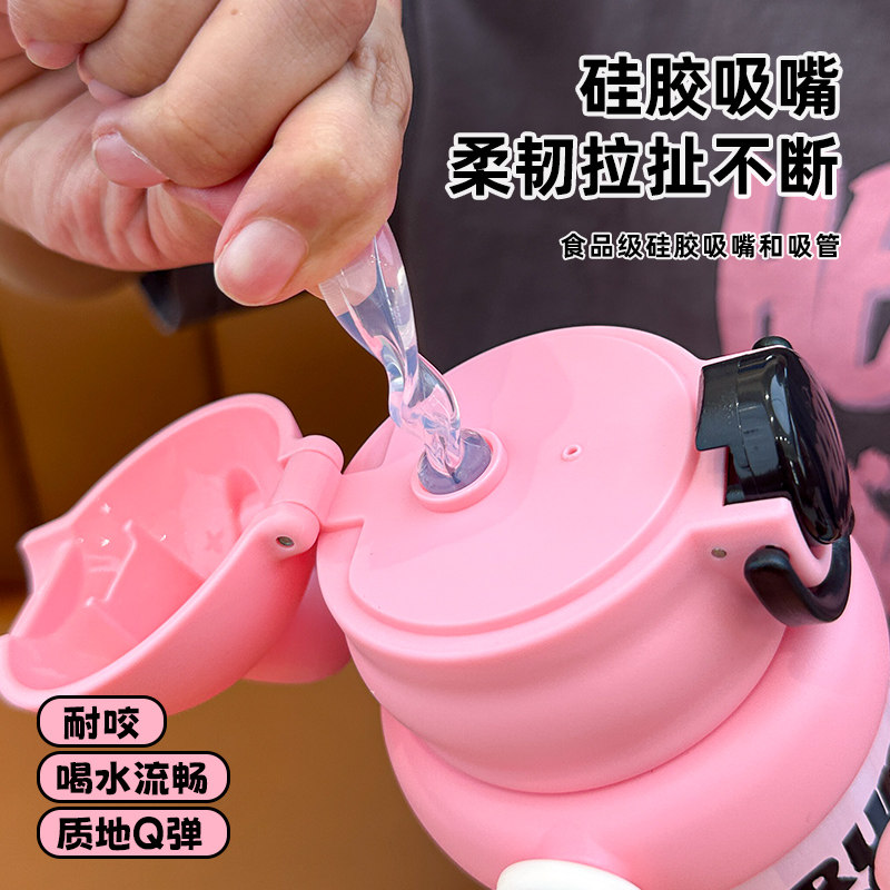 贝十八儿童不锈钢智能显温保温杯男孩女孩小学生上学专用吸管水杯,淘宝优惠券,粉丝福利购,淘宝优惠卷