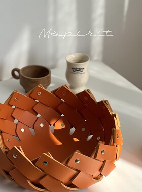 纯手工新款纯正马鞍皮皮质收纳篮桌面皮革收纳高级摆件