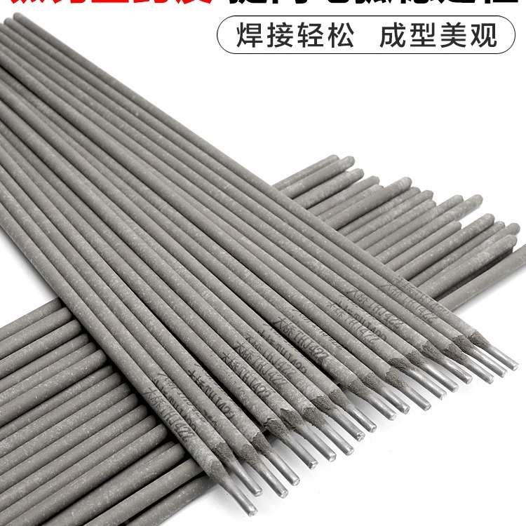 天津大桥结422电焊条THJ502/J506/J507J427结构钢焊条E4303/3.2mm - 图2