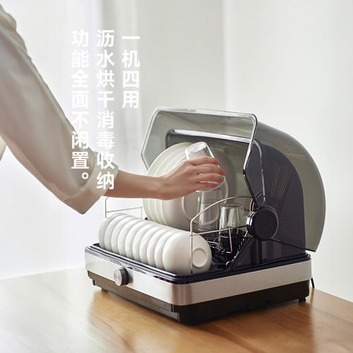 olayks立时消毒柜小型家用台式消毒柜碗筷餐具刀茶杯子奶瓶保洁柜 - 图1