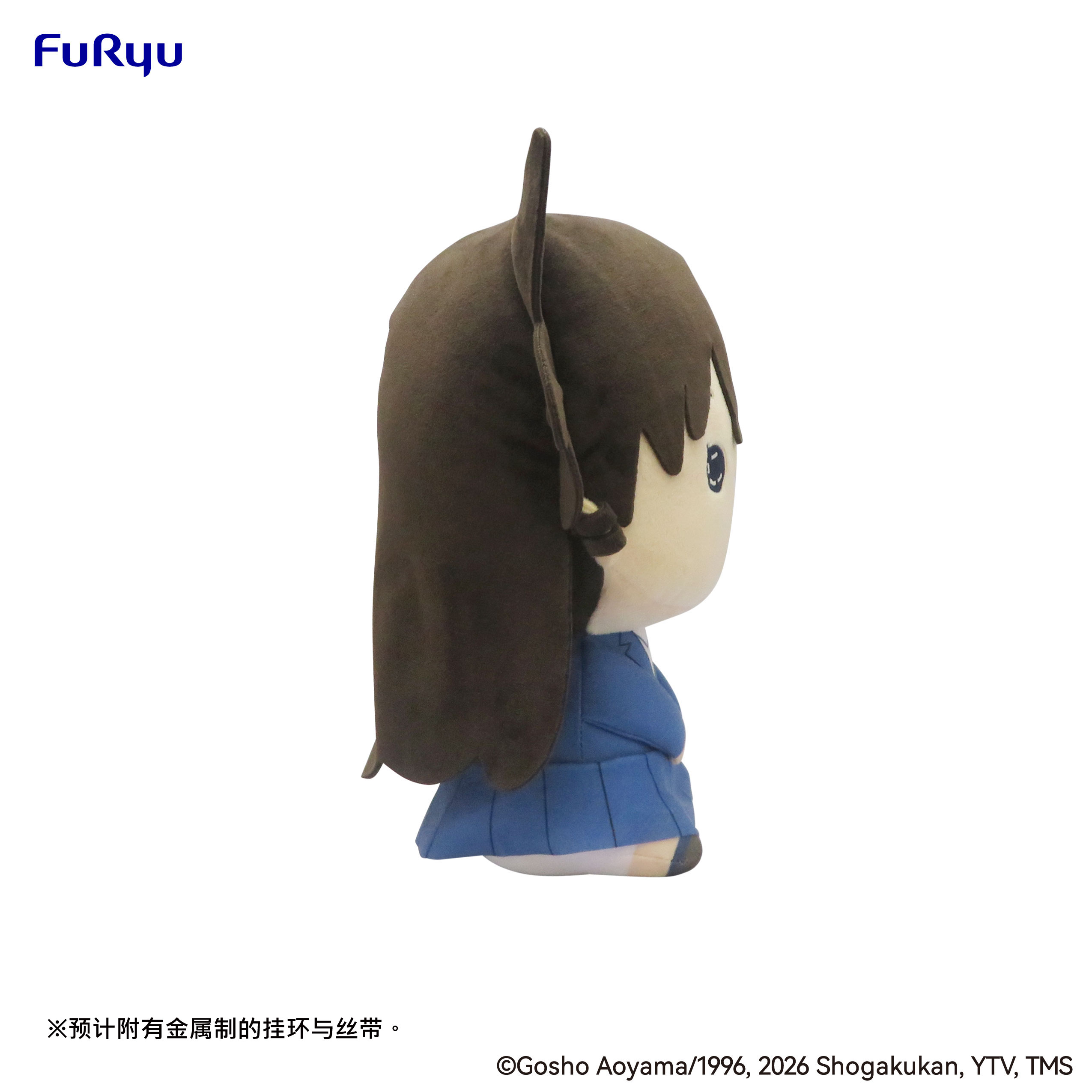 FuRyu 名侦探柯南 毛利兰 MOCHIPICO 大毛绒 预售定金 - 图2