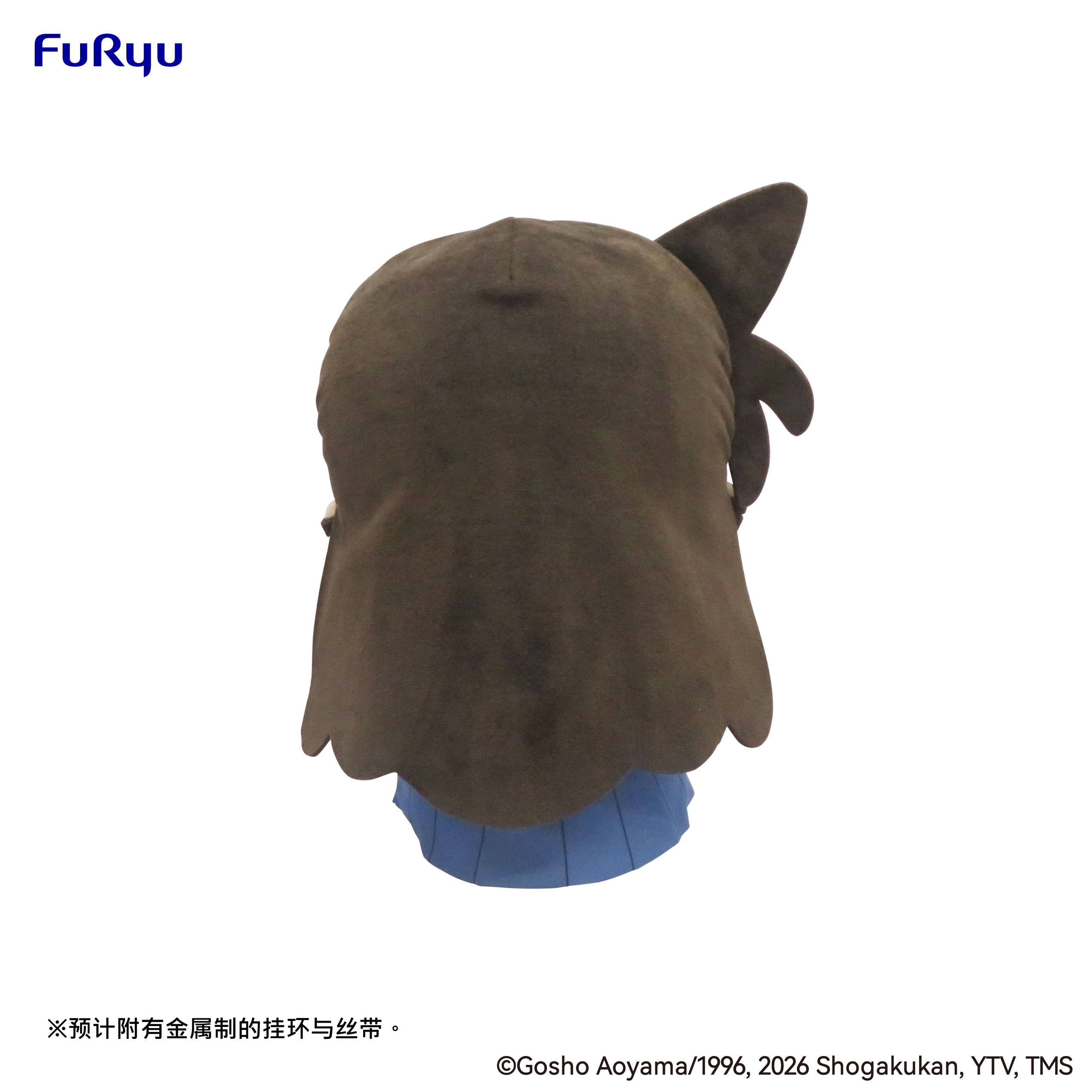FuRyu 名侦探柯南 毛利兰 MOCHIPICO 大毛绒 预售定金 - 图3