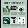 German circulation fan strong wind power mute intelligent voice