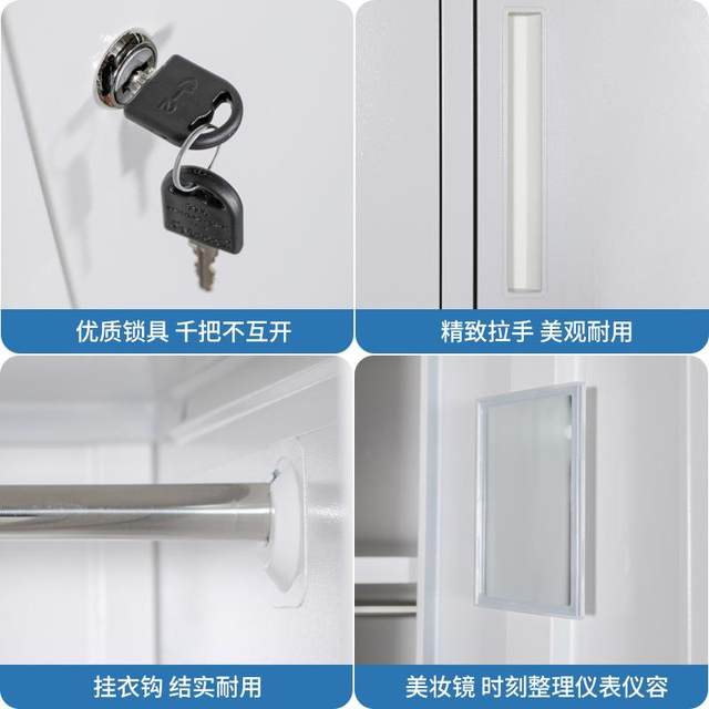 Direct sales new style locker employee dormitory iron storage cabinet with lock thick storage cabinet gym storage bag