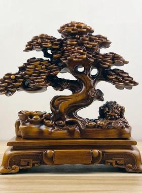 直销新款包邮木纹招财发财树摇钱树摆件金蟾办公室收银台饭店乔迁