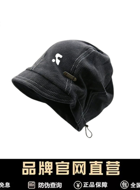 RRVEPHF小檐抽绳针织冷帽废土风