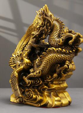 直销新款龙凤呈祥瑞兽黄铜摆件龙飞凤舞工艺品精工装饰品家居客厅