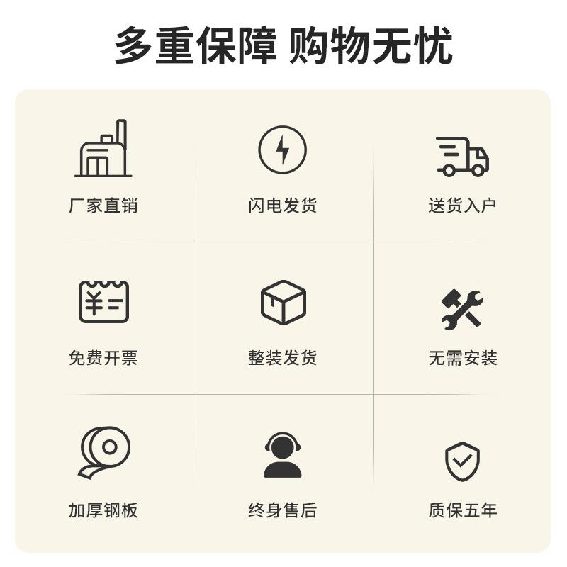 打印资料铁皮办公室带锁矮屉阳PGG台柜收纳机柜子抽文件小型柜储 - 图2