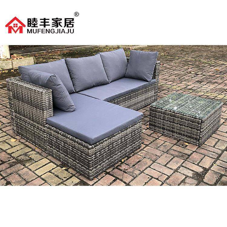 户外沙墅发别阳代台创意藤编沙发现庭院露发天休闲沙家SD16602具,淘宝优惠券,粉丝福利购,淘宝优惠卷