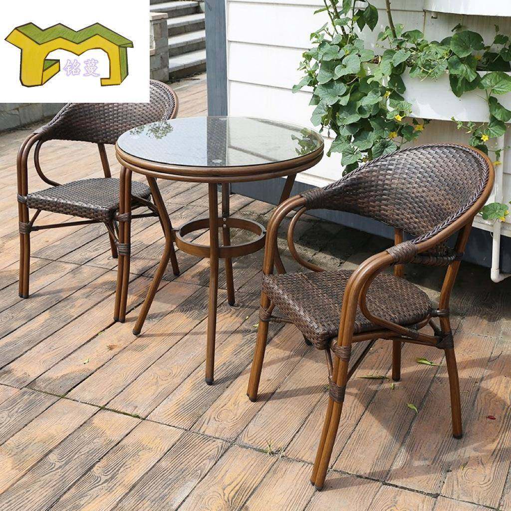 户A-001编外藤椅椅阳花台小桌桌椅藤三件套庭院室外园休闲餐桌椅,淘宝优惠券,粉丝福利购,淘宝优惠卷