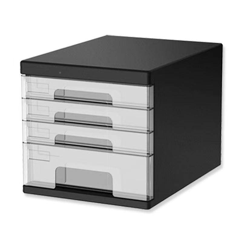 料桌面上带锁文件ali76柜办公室A4抽式收纳柜加厚屉文件类盒分档,淘宝优惠券,粉丝福利购,淘宝优惠卷