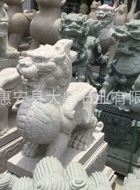 麒麟家用庭院公司门口阳台房顶原石雕刻 石雕青石麒麟