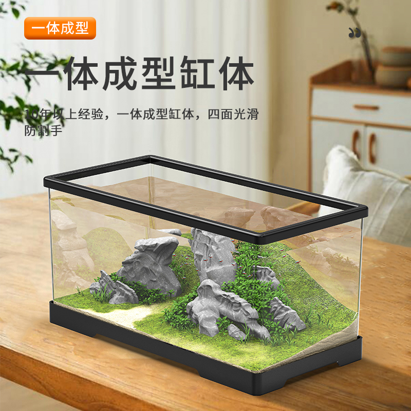 小型鱼缸家用桌面客厅小型电视柜旁超白生态过滤深水乌龟缸养龟箱 - 图0