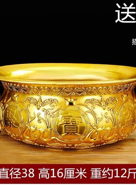 聚宝盆纯铜招财家用客厅工艺品装饰摆件店铺开业聚财大号送人礼品