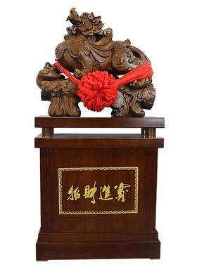 招财貔貅摆件酒店饭店公司工厂开业乔迁上市礼品办公室装饰摆件