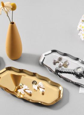 轻奢不锈钢大波浪形金属首饰托盘ins风化妆品桌面收纳香薰饰品盘