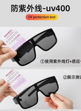 骑行护目镜滑雪可套近视男女款登山运动防风沙防紫外线墨镜太阳镜