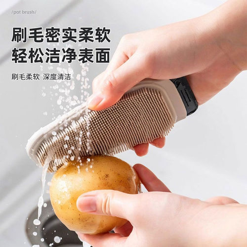 果蔬清洁刷洗土豆蔬菜水果神器可弯曲多功能清洗锅具砧板厨房刷子 - 图0