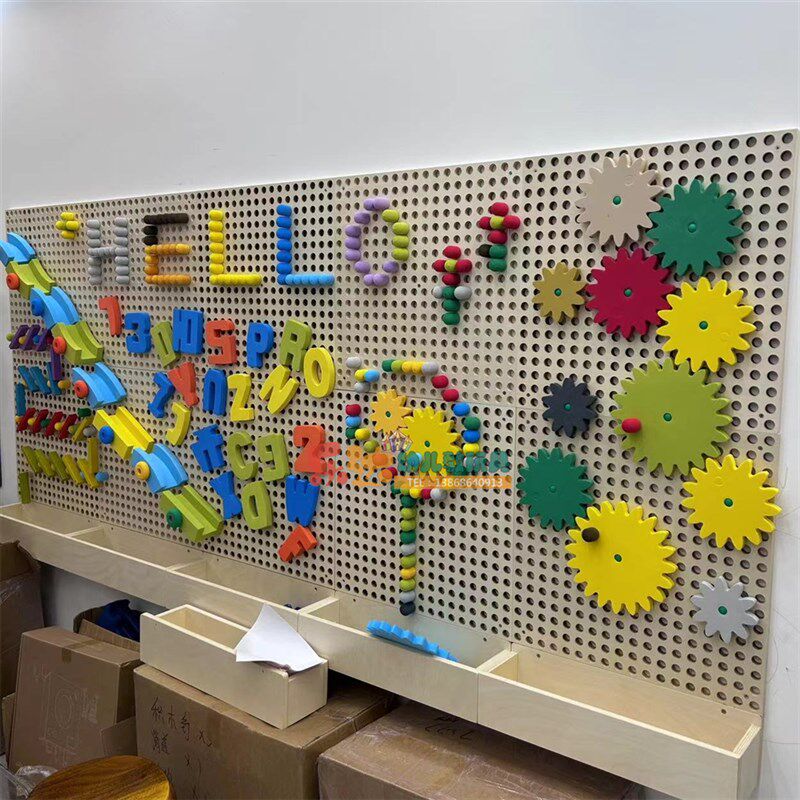 幼儿园儿童走廊墙面洞洞板拼插积木蘑菇插钉益智墙面玩具插珠轨道,淘宝优惠券,粉丝福利购,淘宝优惠卷