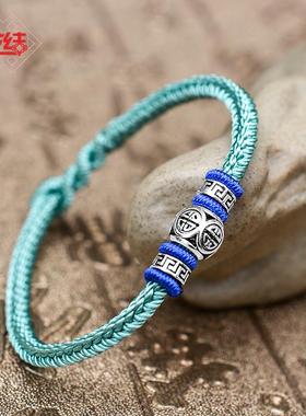 龙结福珠情侣手链小众学生女简约编织手绳925银手饰送女朋友