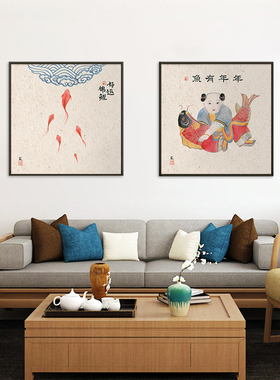 新中式餐厅挂画中国风好运锦鲤装饰画年年有余原木风客厅墙面壁画