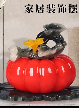 财富丰收大南瓜摆件新中式客x厅玄关电视柜装饰品新家乔迁新居礼