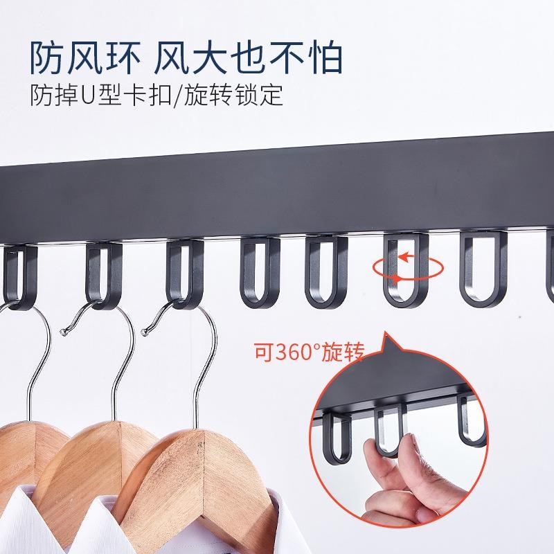 阳台折叠伸缩晾衣架室内家用壁挂式户外窗外推拉晒衣架隐形晾衣杆 - 图2