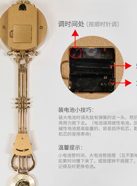 落地钟摆配件欧式客厅摆钟座钟机芯立式石英钟表零件女神摆件大钟