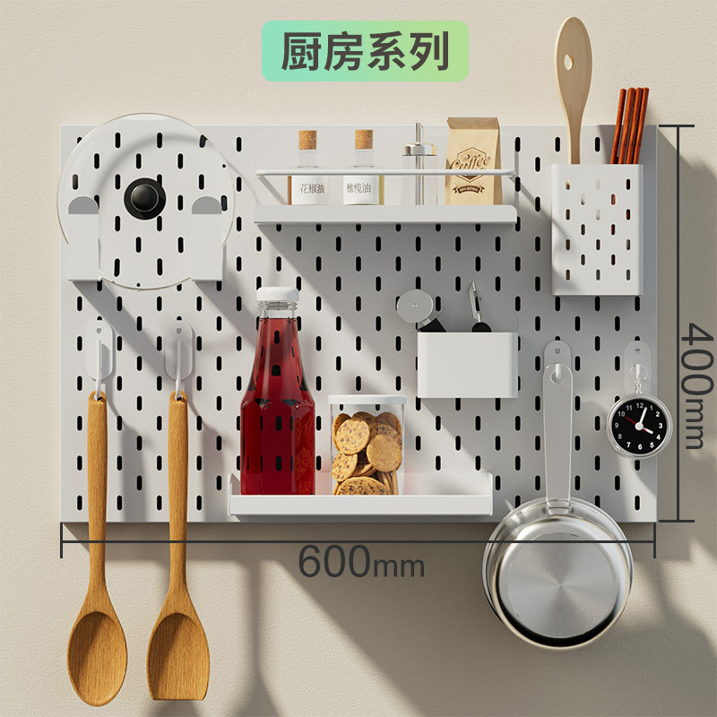 Perforated board accessories kitchen shelf hook t storage box hanging basket wall-mounted punch-free laminate shelf fixed
