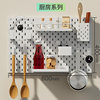 Perforated board accessories kitchen shelf hook t storage box hanging basket wall-mounted punch-free laminate shelf fixed