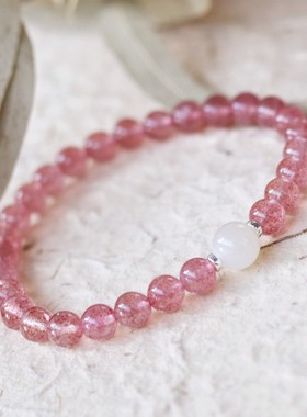 冰种草莓晶手链女ins小众设计高级感个性冷淡风草莓晶手链招桃花